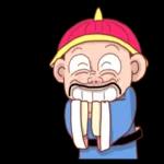 皇上駕到：朕今天休假