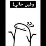 a702b0da18d08c3a536bc0fddfae0955