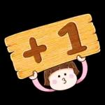 小圓帽9♡大字貼♡