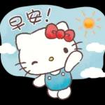 今日最新更新，免費下載