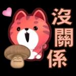 荔枝-生活中的小確信