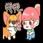 柯基犬椪椪懂吃懂吃！