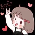 ทำอะไรอยู่???