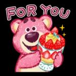Brother Bear (Sweet Strawberry）