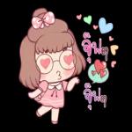ดาวน์โหลดฟรี