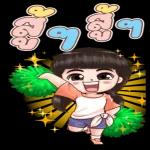 พอก่อน......