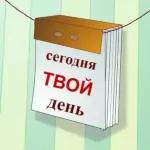 кккк