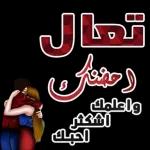 ஒரு RUR [M ய تمال