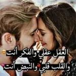 اشفین اشفين
د