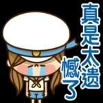 夏日双马尾小女孩pack