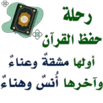 أجمل صباح
