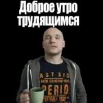 очрм