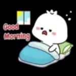 I love you three thousand time