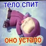 обид нет