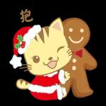 星貓寶寶♪ 聖誕節 - 繁體中文版