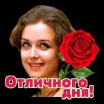 хорошего вечера 🌌🌌🌌