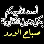 جديد