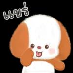 คนจริงใจ พูดอะไรก็ผิด...