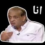 مافي poloo ديق