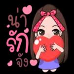 มอร์นิ่งจ้า☀️☀️☀️