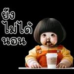 จ้ำม่ำ ❤ น่ารัก 7 ❤ เด็กซน