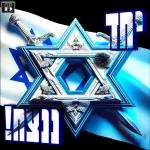 הכל טוב הכל טוב