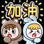 girl sticker 12223🙆‍♀️