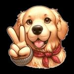 好黃金獵犬-微白目篇