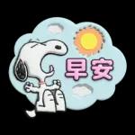 【中文】Snoopy♡立體貼圖