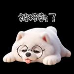 ʕ·ᴥ·ʔ小可愛薩薩在想你鴨