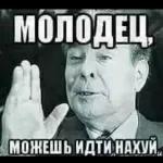 матные