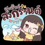 DewDew New Year & Christmas & Festivals