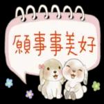 彩色铅笔兔兔 pack1