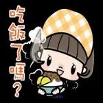 哎唷，好久不見了～～