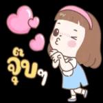 ເລົ່າມາ ດີ