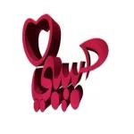 بحبك
20
يا نور عيني