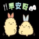 歡迎光臨！Food Kingdom