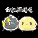 奇拉波波⭐️祈福積陰德⭐️(屬性：惡魔)