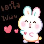 บรรยากาศที่ไร้ความวุ่นวาย...🌾🐝🐞