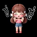 น้องสายน้ำ โซคิวท์