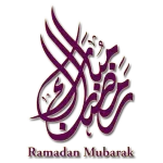 Ramadan Mubarak