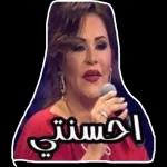 naghamate
صباح الخير
naghan
بحه
سباح الورد
صفحة تعاني