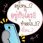มอนิ่งค่ะ-~~☀️☀️☀️