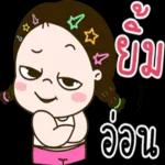 ช่วงนี้ไม่ว่างจริงๆ😵