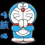 戀愛中