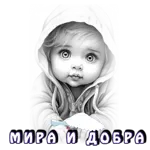 АНИМАШКИ 