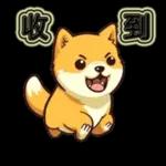 好厲害