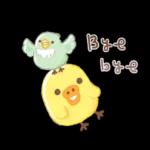 Rilakkuma: Friends of Chairoikoguma