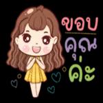 จูบ