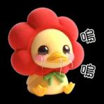 可愛的花朵鴨